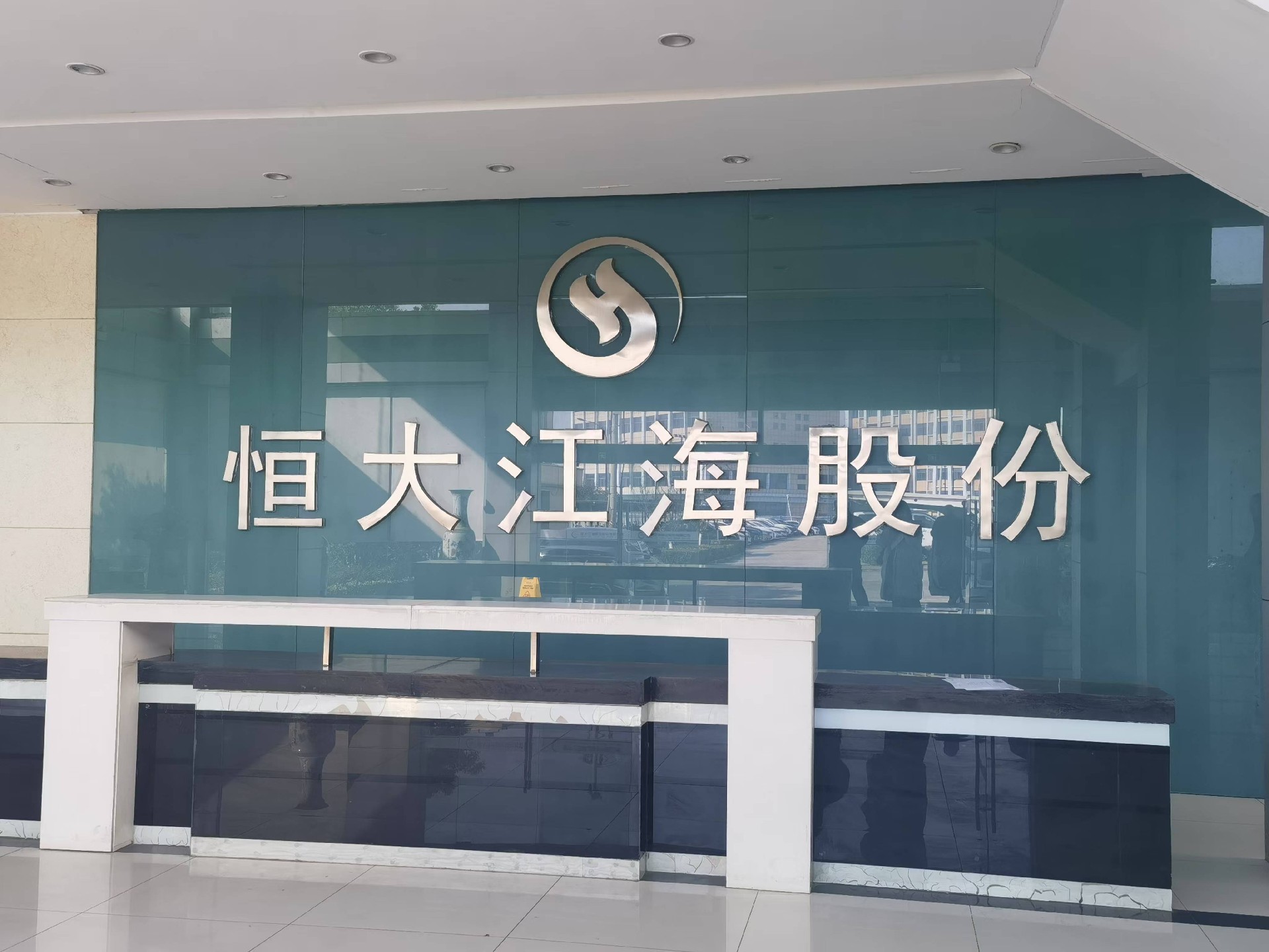 1736728815180877.jpg 3fff9d05cfff8d353b4d67d5df1ddab.jpg