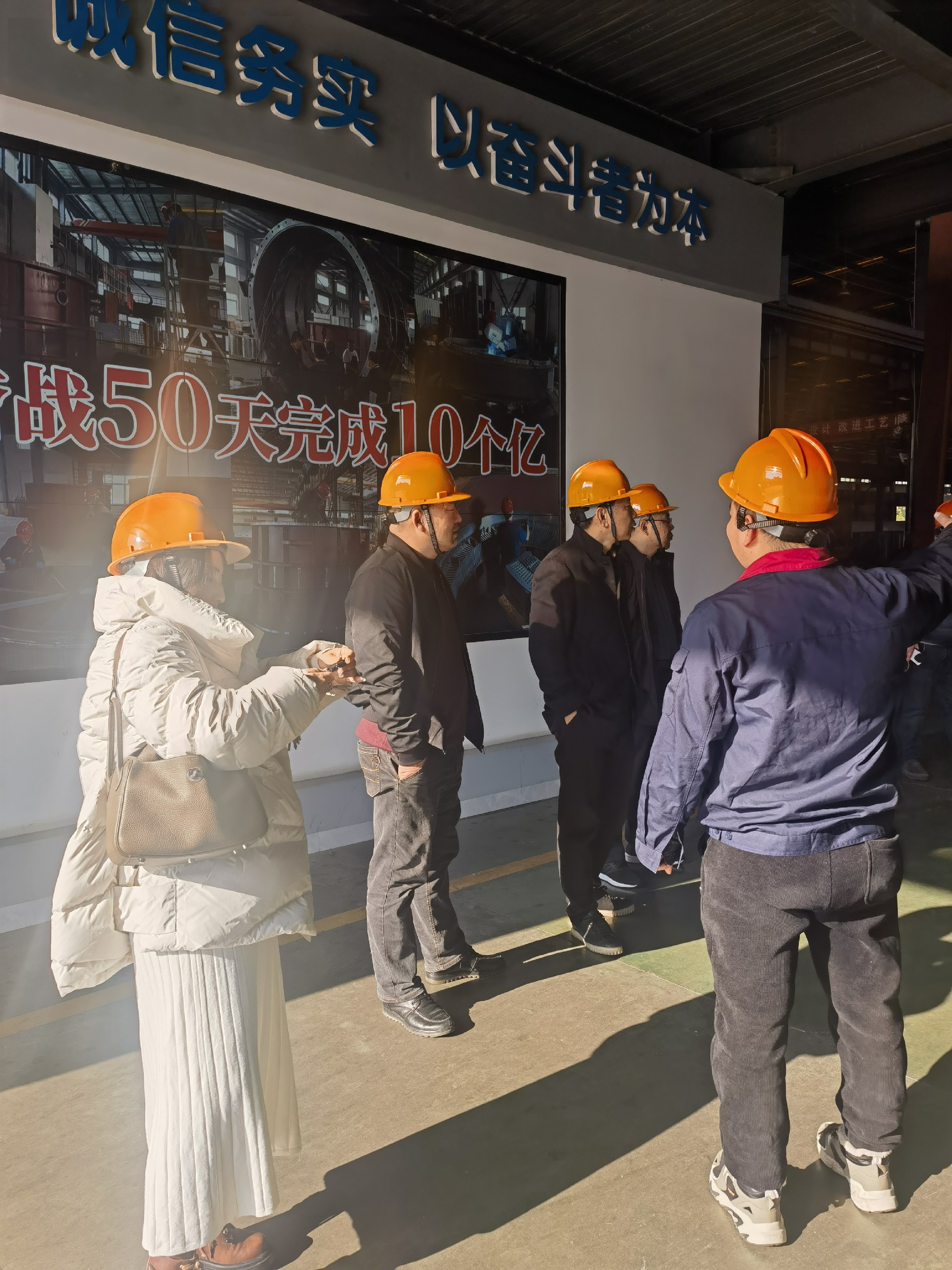 1736728993136485.jpg 微信圖片_20250110140258.jpg