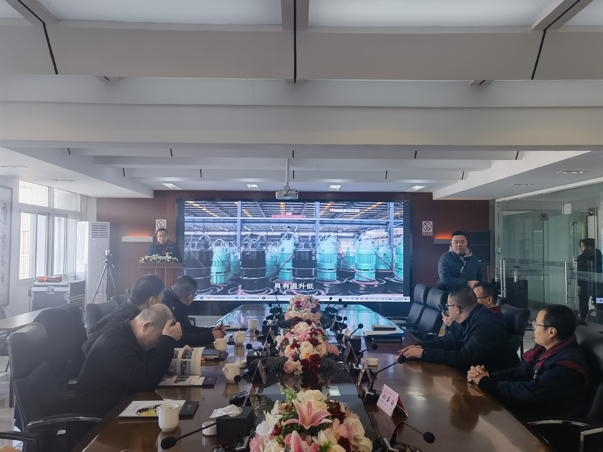 1736729075103369.jpg 微信圖片_20250110140157.jpg